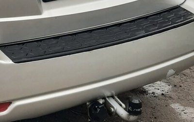 KIA Sorento IV, 2008 год, 820 000 рублей, 1 фотография