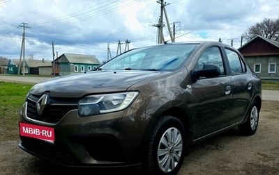 Renault Logan II, 2018 год, 650 000 рублей, 1 фотография