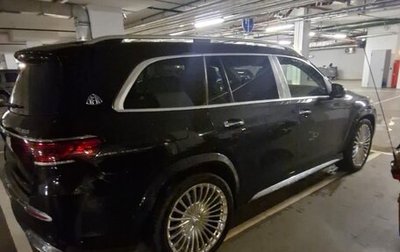 Mercedes-Benz Maybach GLS I, 2020 год, 15 500 000 рублей, 1 фотография