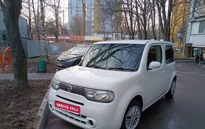 Nissan Cube III, 2019 год, 980 000 рублей, 1 фотография