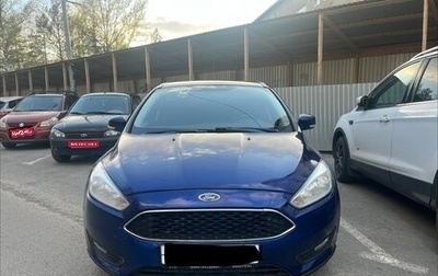 Ford Focus III, 2015 год, 920 000 рублей, 1 фотография