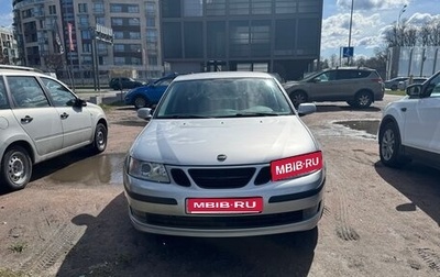 Saab 9-3 II рестайлинг, 2003 год, 1 500 000 рублей, 1 фотография