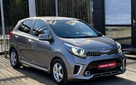 KIA Morning III, 2018 год, 1 499 000 рублей, 1 фотография