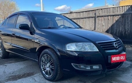 Nissan Almera Classic, 2011 год, 525 000 рублей, 1 фотография