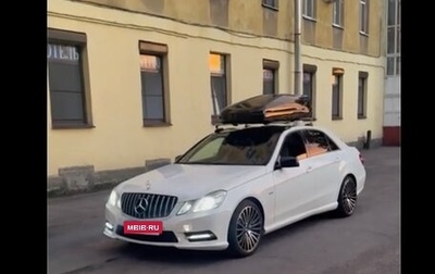 Mercedes-Benz E-Класс, 2012 год, 1 600 000 рублей, 1 фотография