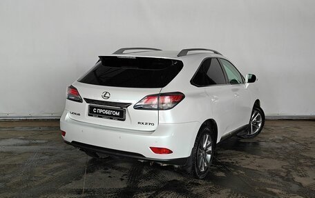 Lexus RX III, 2014 год, 2 595 000 рублей, 7 фотография