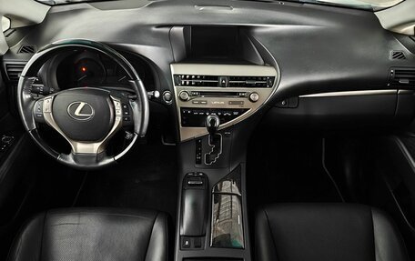 Lexus RX III, 2014 год, 2 595 000 рублей, 11 фотография