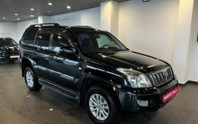 Toyota Land Cruiser Prado 120 рестайлинг, 2008 год, 2 600 000 рублей, 1 фотография
