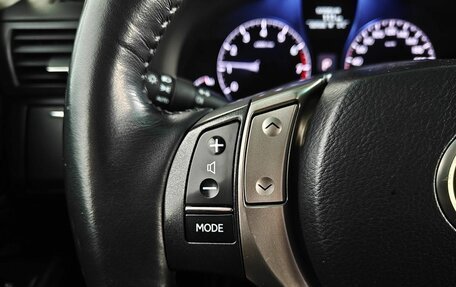 Lexus RX III, 2014 год, 2 595 000 рублей, 13 фотография