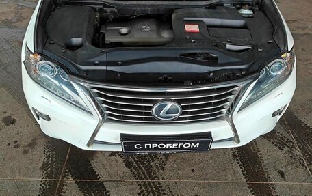 Lexus RX III, 2014 год, 2 595 000 рублей, 16 фотография