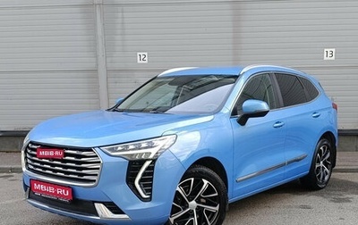 Haval Jolion, 2022 год, 1 799 000 рублей, 1 фотография