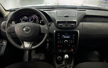 Nissan Terrano III, 2019 год, 1 450 000 рублей, 12 фотография