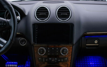 Mercedes-Benz M-Класс, 2011 год, 1 759 000 рублей, 14 фотография