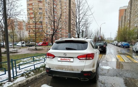 DongFeng AX7 I, 2019 год, 925 000 рублей, 5 фотография