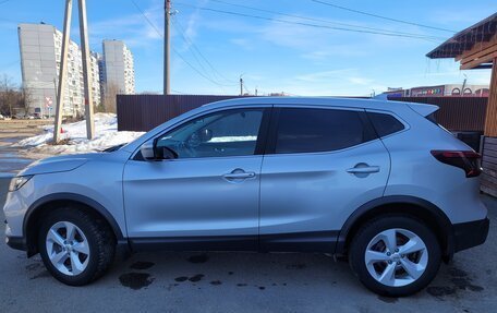 Nissan Qashqai, 2019 год, 1 599 000 рублей, 3 фотография