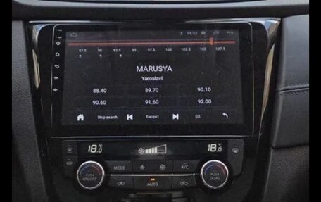 Nissan Qashqai, 2019 год, 1 599 000 рублей, 6 фотография