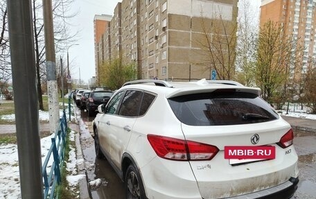 DongFeng AX7 I, 2019 год, 925 000 рублей, 7 фотография