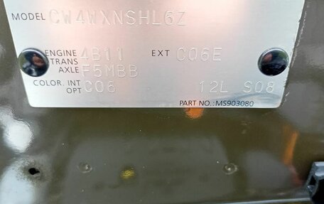 Mitsubishi Outlander III рестайлинг 3, 2010 год, 1 150 000 рублей, 14 фотография