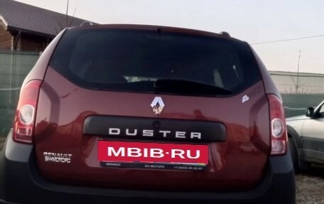 Renault Duster I рестайлинг, 2012 год, 925 000 рублей, 8 фотография