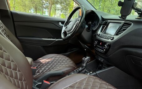 Hyundai Solaris II рестайлинг, 2017 год, 1 520 000 рублей, 9 фотография