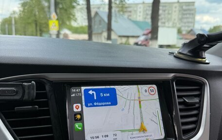 Hyundai Solaris II рестайлинг, 2017 год, 1 520 000 рублей, 13 фотография