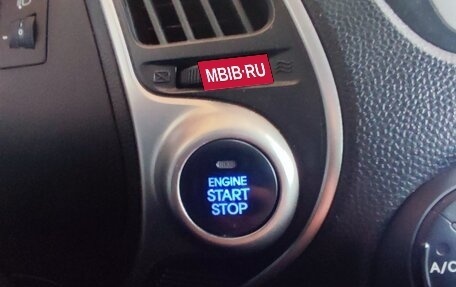 Hyundai ix35 I рестайлинг, 2012 год, 1 150 000 рублей, 13 фотография