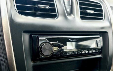 Renault Logan II, 2018 год, 650 000 рублей, 16 фотография