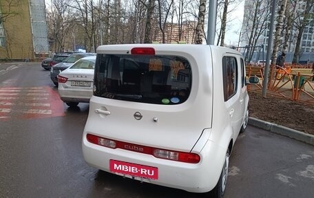 Nissan Cube III, 2019 год, 980 000 рублей, 2 фотография