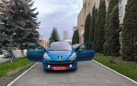 Peugeot 207 I, 2007 год, 520 000 рублей, 13 фотография