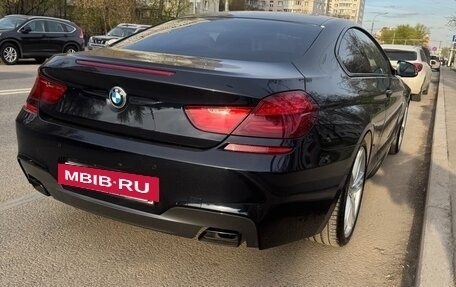 BMW 6 серия, 2015 год, 2 950 000 рублей, 8 фотография
