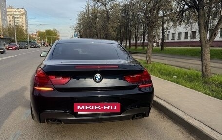 BMW 6 серия, 2015 год, 2 950 000 рублей, 13 фотография