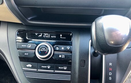 Honda Freed II, 2019 год, 1 570 000 рублей, 12 фотография