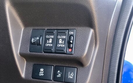 Honda Freed II, 2019 год, 1 570 000 рублей, 14 фотография