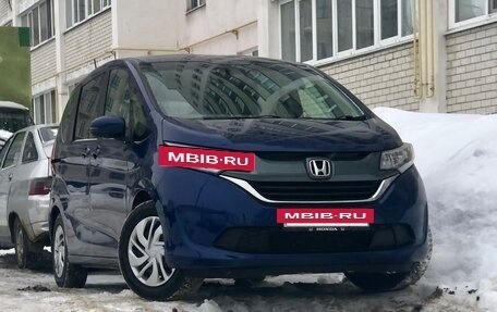 Honda Freed II, 2019 год, 1 570 000 рублей, 6 фотография