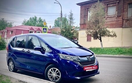 Honda Freed II, 2019 год, 1 570 000 рублей, 16 фотография
