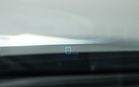 Mazda 6, 2015 год, 1 499 700 рублей, 15 фотография