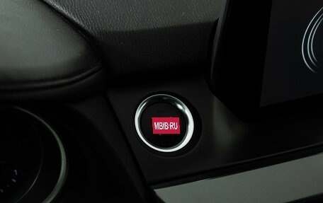 Mazda 6, 2015 год, 1 499 700 рублей, 16 фотография