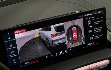 BMW X3, 2025 год, 7 420 000 рублей, 15 фотография