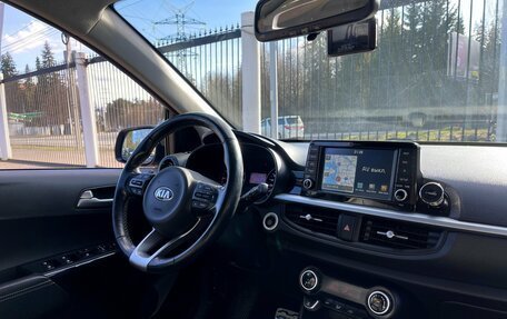KIA Morning III, 2018 год, 1 499 000 рублей, 9 фотография