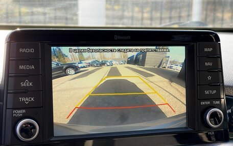 KIA Morning III, 2018 год, 1 499 000 рублей, 23 фотография