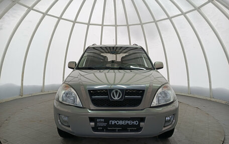 Vortex Tingo I, 2011 год, 250 000 рублей, 6 фотография