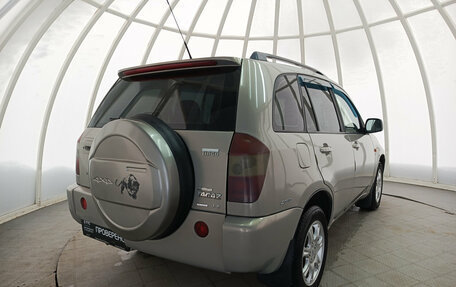 Vortex Tingo I, 2011 год, 250 000 рублей, 9 фотография