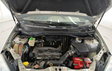 Vortex Tingo I, 2011 год, 250 000 рублей, 13 фотография