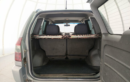 Vortex Tingo I, 2011 год, 250 000 рублей, 14 фотография