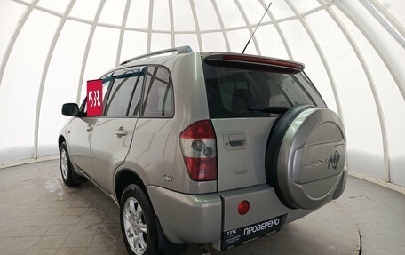 Vortex Tingo I, 2011 год, 250 000 рублей, 11 фотография