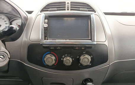 Vortex Tingo I, 2011 год, 250 000 рублей, 19 фотография