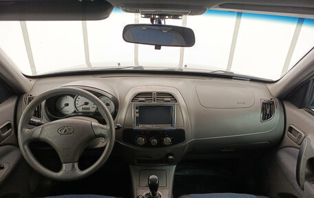 Vortex Tingo I, 2011 год, 250 000 рублей, 18 фотография