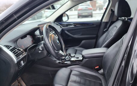 BMW X4, 2022 год, 6 050 000 рублей, 7 фотография