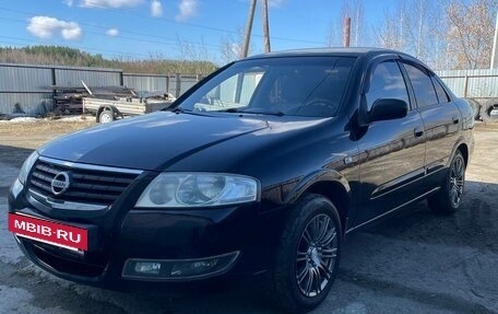 Nissan Almera Classic, 2011 год, 525 000 рублей, 3 фотография