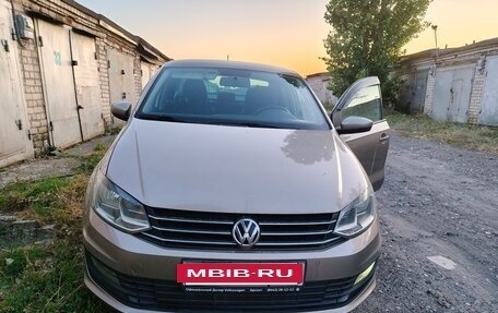 Volkswagen Polo VI (EU Market), 2019 год, 700 000 рублей, 8 фотография